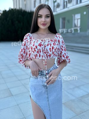 Диана — Чехов