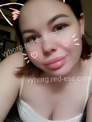Ева — Чехов
