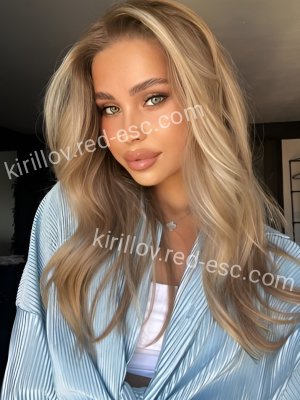 Катя — Чехов