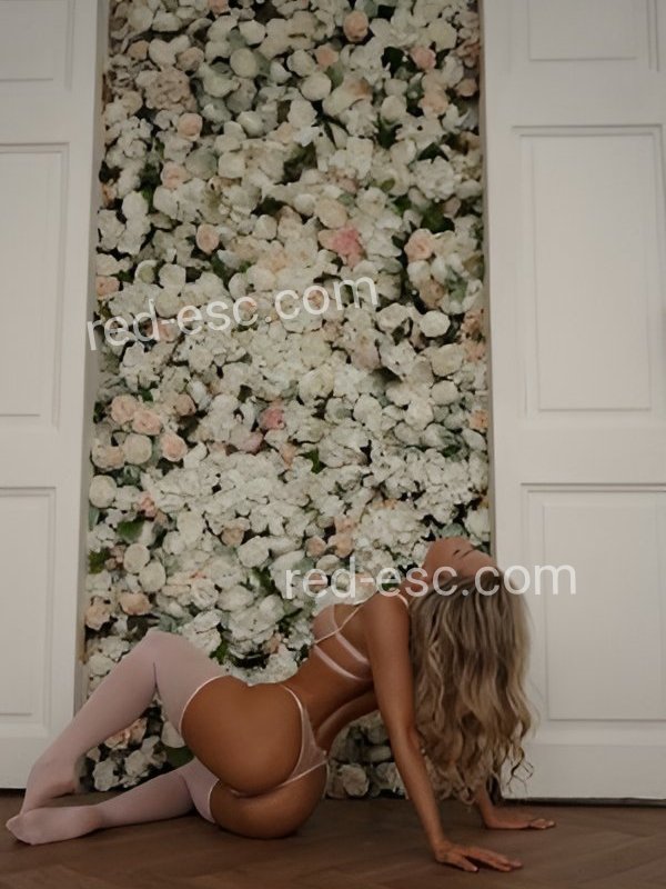 Элина — Чехов